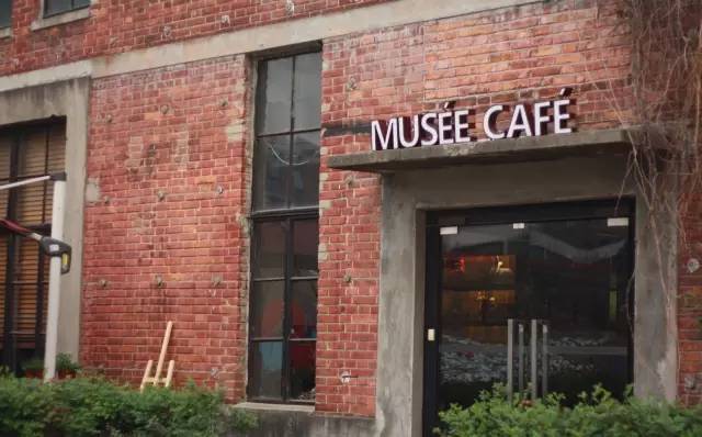 上海咖啡店十大排行榜,上海咖啡榜单