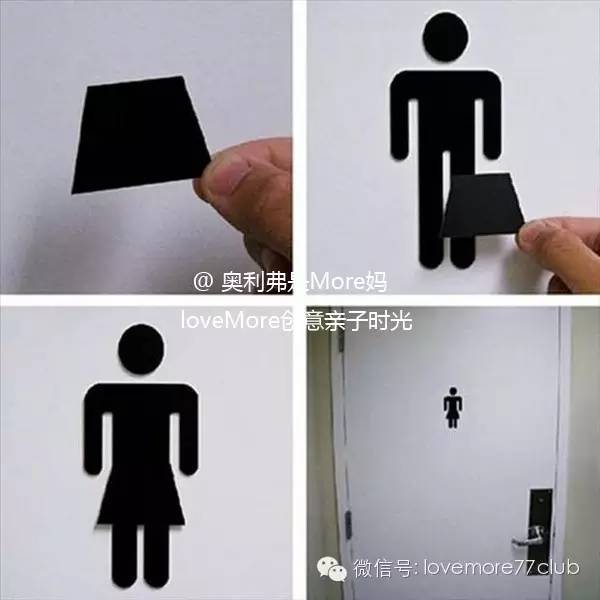 不花钱也能high翻后天！愚人节，你准备好战斗了吗？