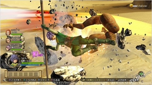 勇者斗恶龙2伊尔和鲁卡攻略,勇者斗恶龙英雄2终极装备