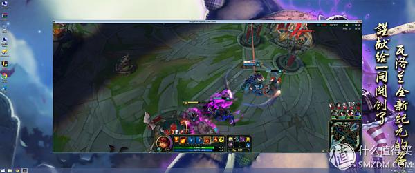 照片还是那个苍姐姐,但陪撸的鼠标却更”色”了I-ROCKSIM6幻彩翼评测,附苍姐签名照