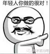 风雨无阻，苏宁小球童自信上岗！然而上岗前居然发生了这样的事