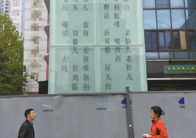 成都三号线靠谱吗,成都3号线和一号线