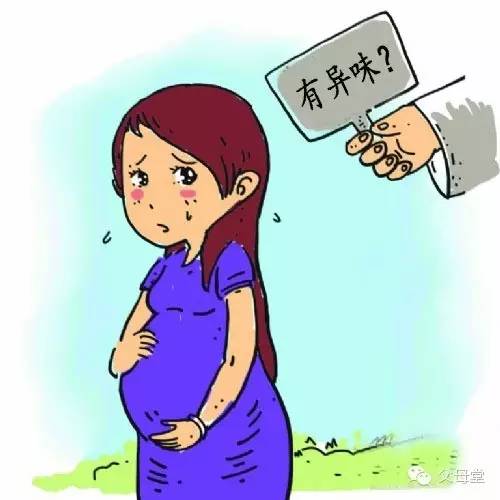 孕妈妈身体出现异味怎么办,孕妈妈有异味