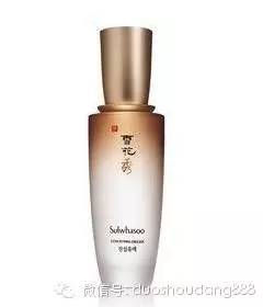 化妆品直播卖货正品品牌雪花秀,品牌化妆品雪花秀