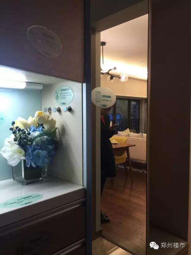 米宅看地市,米宅看海外