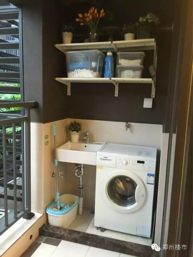 米宅看地市,米宅看海外