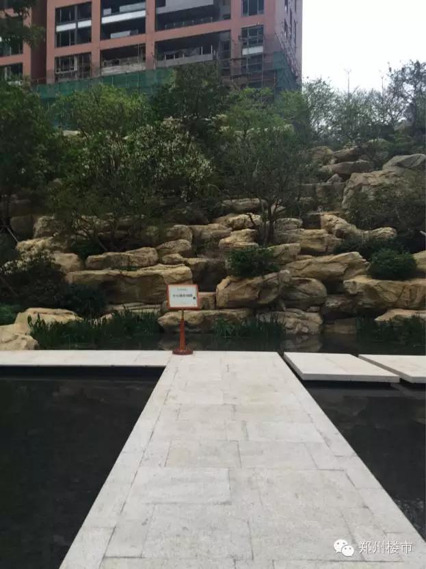 米宅看地市,米宅看海外