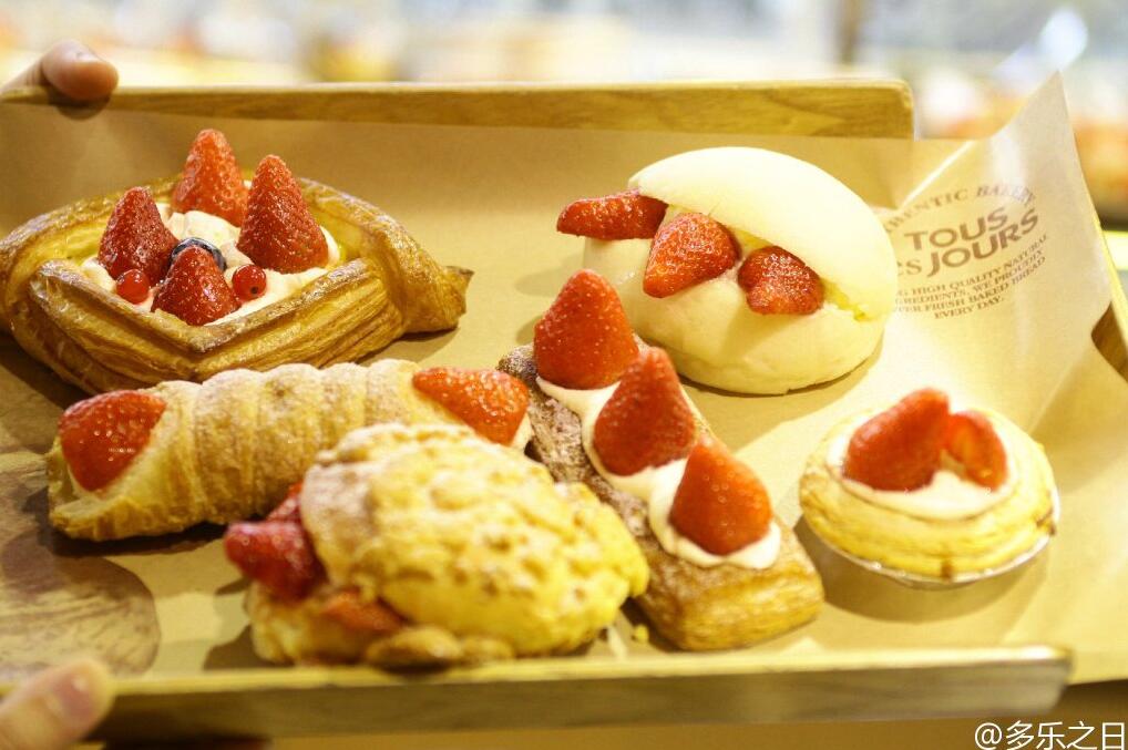 都教授代言服装,都教授北京现代广告