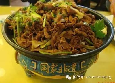 28岁北京姑娘征婚,北京中老年征婚交友50岁左右