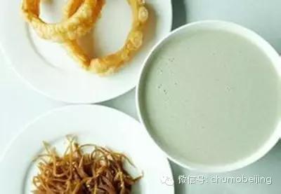 28岁北京姑娘征婚,北京中老年征婚交友50岁左右