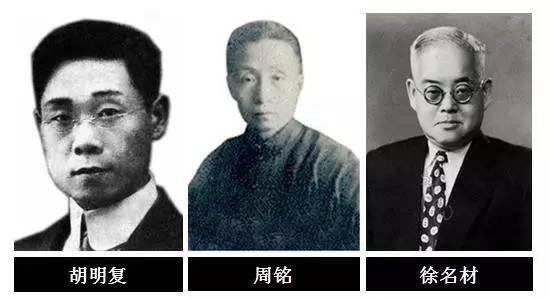 中国的五所交大,五所交大共庆120周年校庆