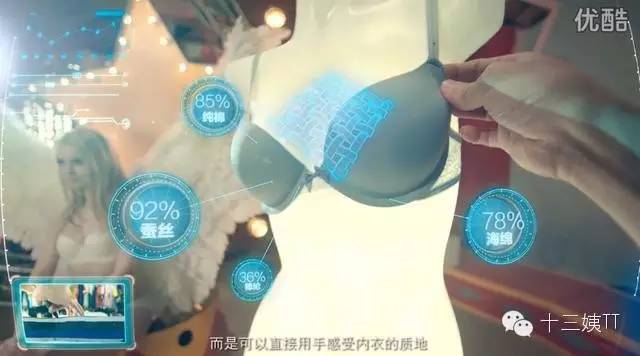 vr实时转播,vr虚拟直播要开几个窗口