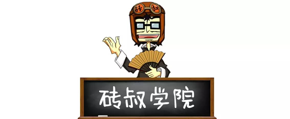 女孩子被劫持怎么办,女人被挟持了怎么办