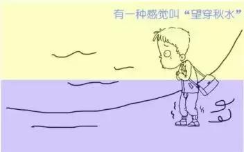 为什么家长总会觉得孩子没生病,为什么孩子心里没有父母