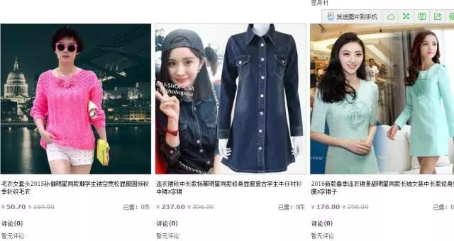 黄晓明和伊能静现状,黄晓明回应伊能静