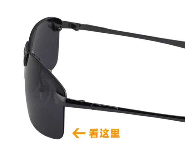 怎么判断太阳镜伤不伤害眼睛,怎么判断太阳镜好不好