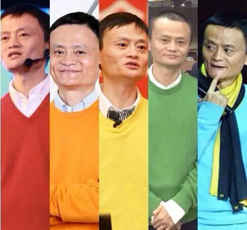 16岁的马云就穿得起TommyHilfiger牌子的衣服？