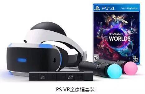 超级便宜的vr设备,探店vr体验馆