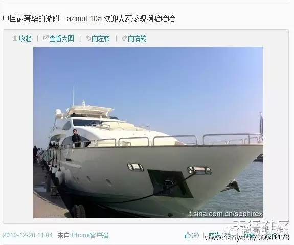 罗志祥和郭富城谁更有钱,郭富城罗志祥谁才是亚洲舞王