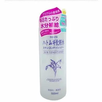 日本护肤平价好物大推荐,特别实用的平价护肤品护肤课堂