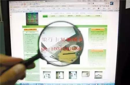 如何防止银行卡里面的钱被人扣走,银行卡一直在我身上被转走怎么办