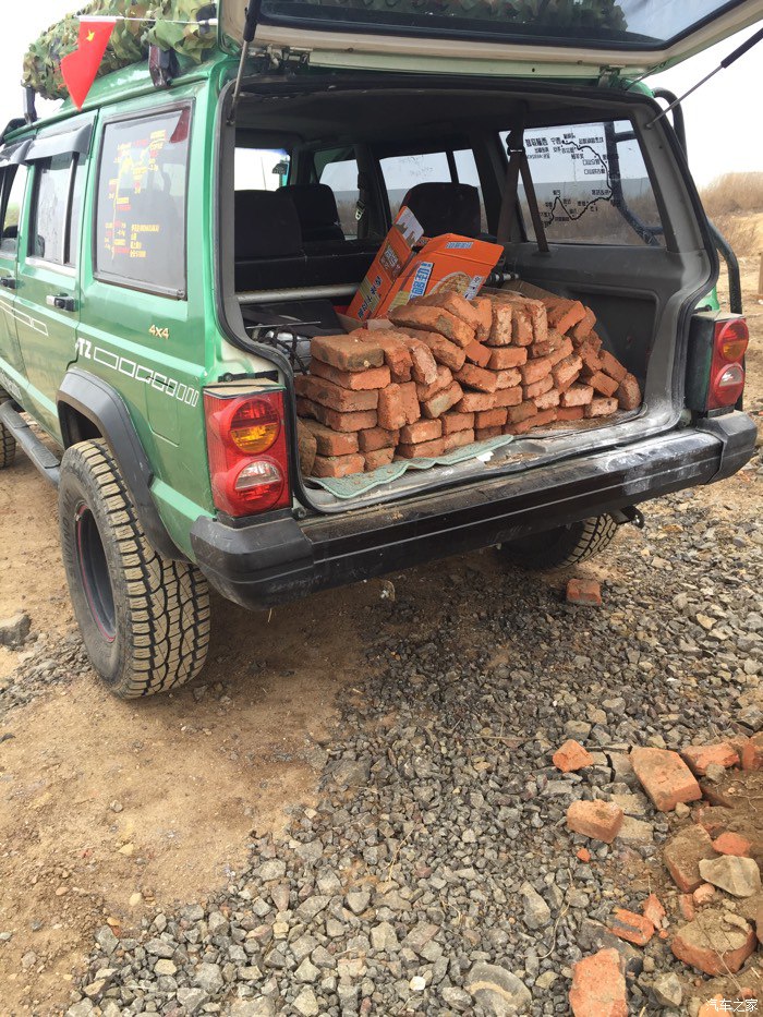 切诺基213全新车,1万多切诺基