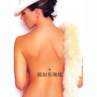 六大富贵痣你有几个,五个地方长痣是富贵痣