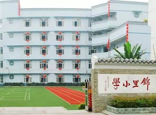 成都第一批新优质学校名单,成都新增75所优质学校