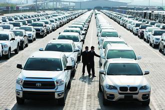 什么是平行进口车的优缺点,什么是平行进口车