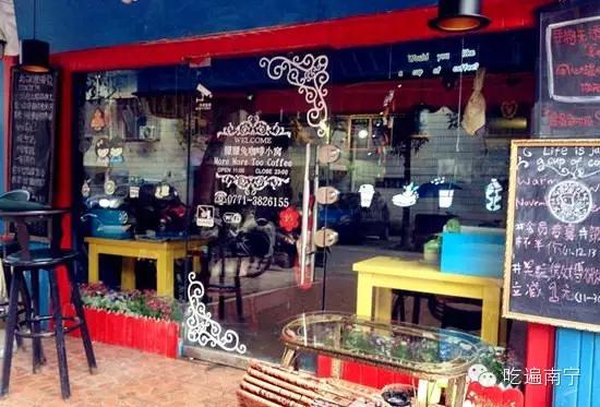 南宁情侣约会下午茶的好去处,南宁姐妹喝茶的好去处