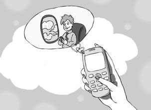 带有自己名字的短信和网站链接,收到一条短信只有一个链接