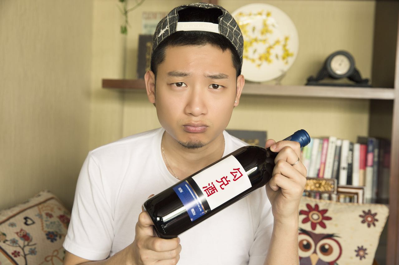 艾尔文教你一招辨别真假红酒