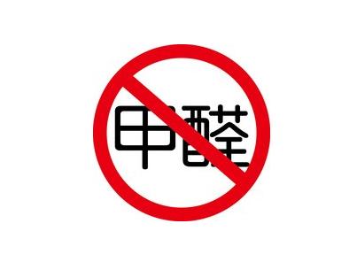 怀孕三个月有先兆流产现象,怀孕三个月有流产征兆怎么办