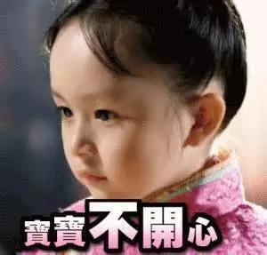 可消失墨水可以纹身吗,纹身可以用肤色墨水遮盖吗