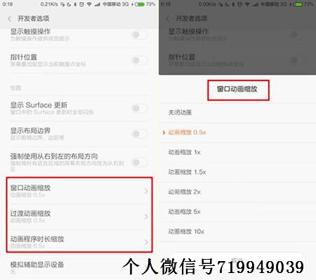 安卓手机玩游戏很卡怎么办,安卓手机游戏卡怎么解决