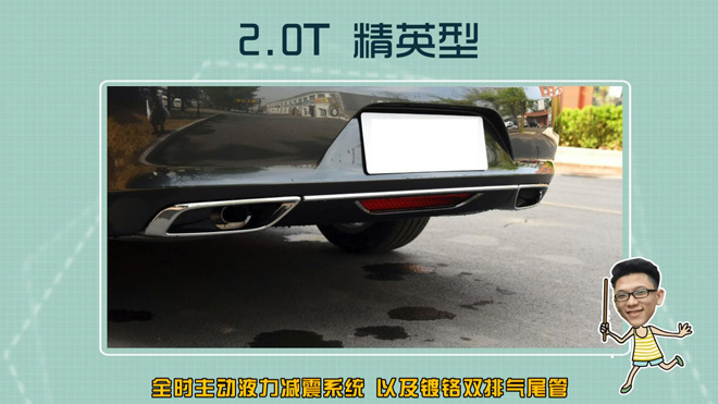 别克新君越20231.5t评测,爱极客君越