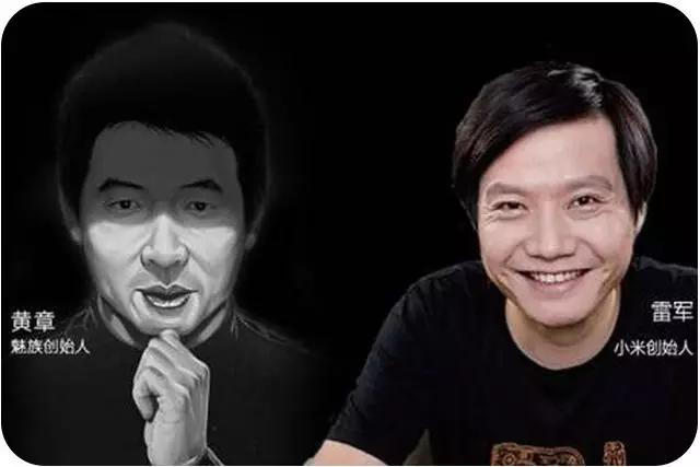 小米5与魅族pro6,高性能更畅快魅族pro6体验简评