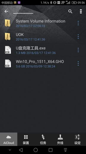 华硕rt-ac51在哪里购买,华硕ac51中继器评测