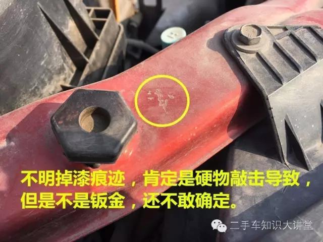 租车租出事,盘点租车事故合集