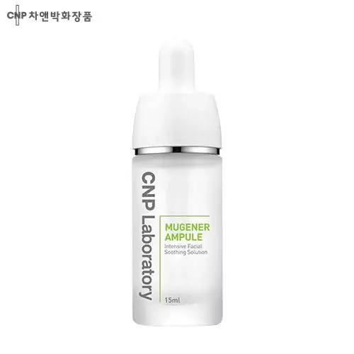 大学生应该买什么护肤品,大学生全套护肤品推荐