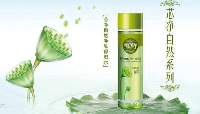 平价护肤品没面子,平价护肤品套装不好用