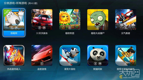 tv娓告垙澶у巺,澶ф父鎴忓钩鍙版嫢鏈夌殑娓告垙鎺ㄨ崘