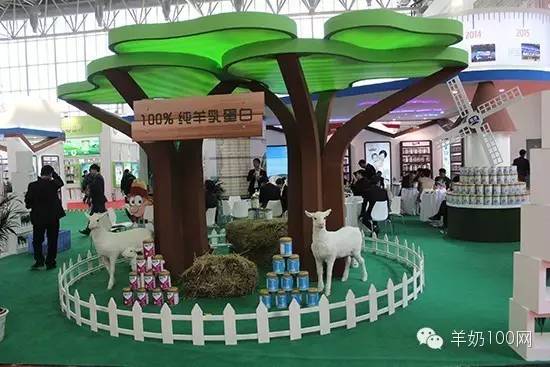 京正母婴展会门票,京正孕婴宝产品博览会