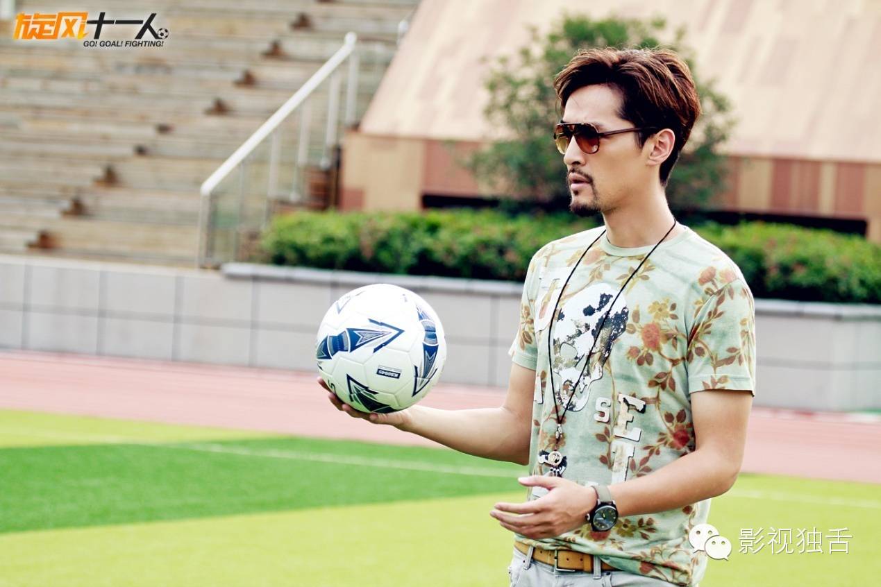 热血青春+二次元+“*胡江**”组合《旋风十一人》赢得高关注