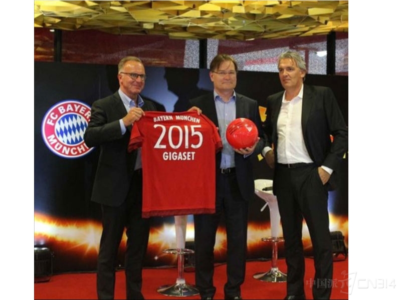 更进一步Gigaset金阶或推拜仁定制机