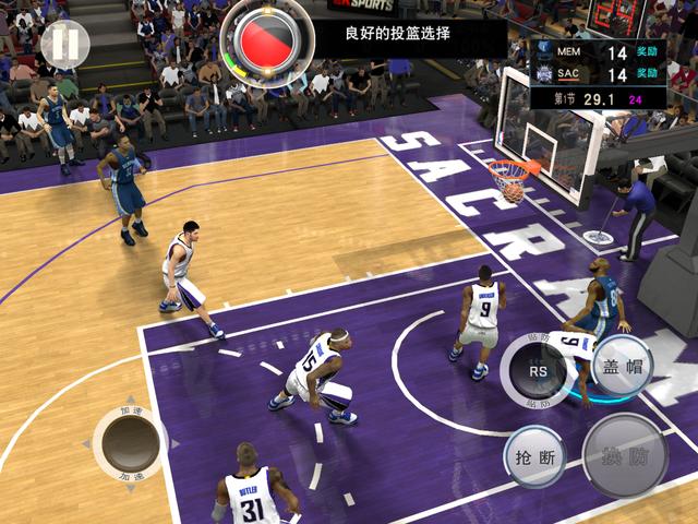 2k16科比能力值评分,nba2k16科比招牌球风