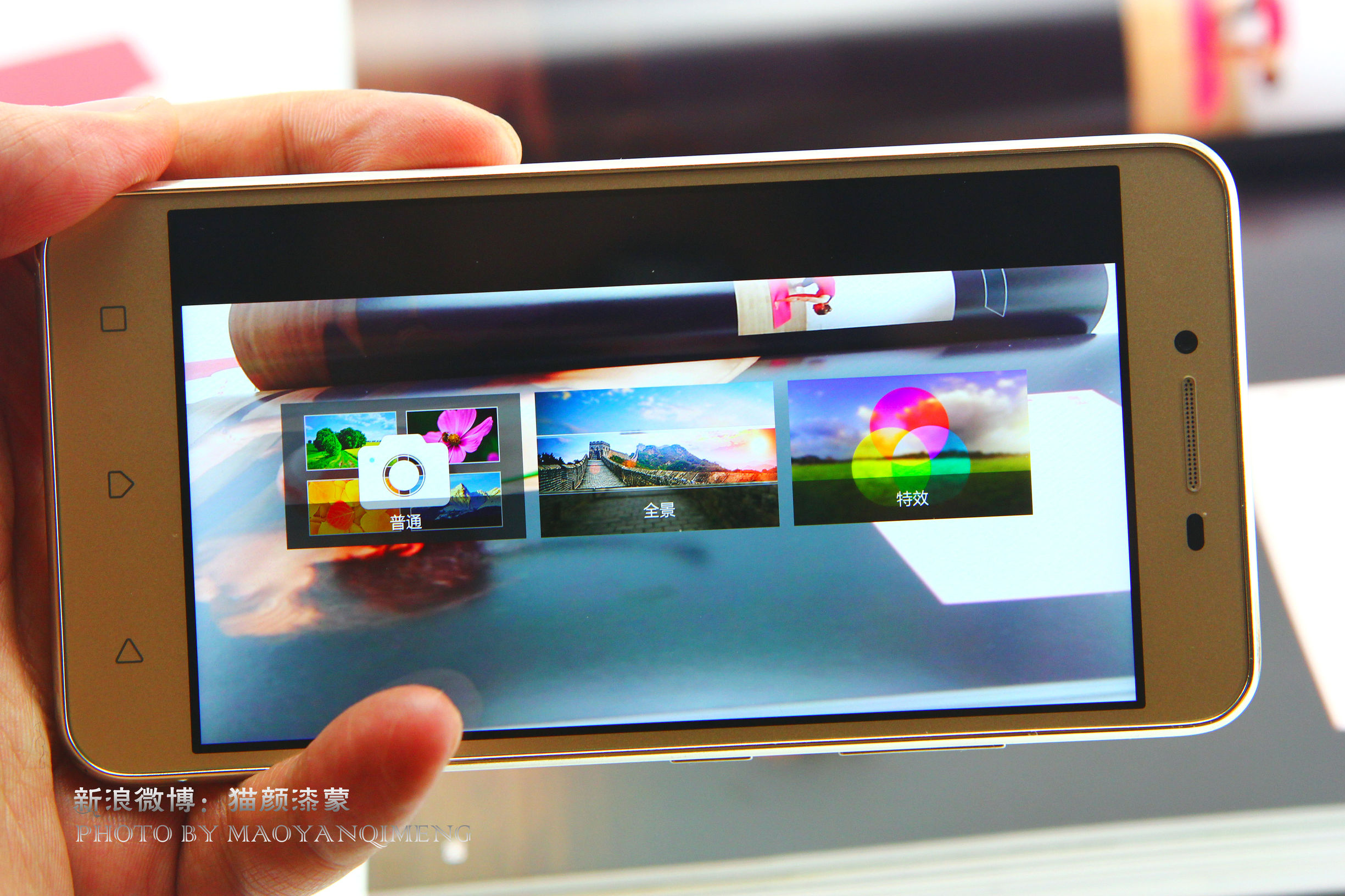 联想乐檬3轻体验：不止屏幕好一点！