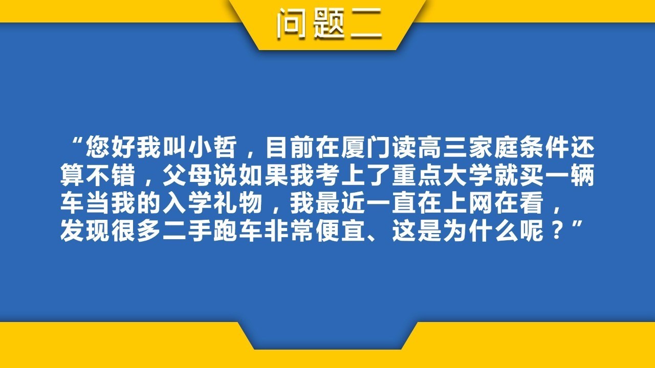 polo全车翻新修复全过程,大众polo小划痕修复多少钱