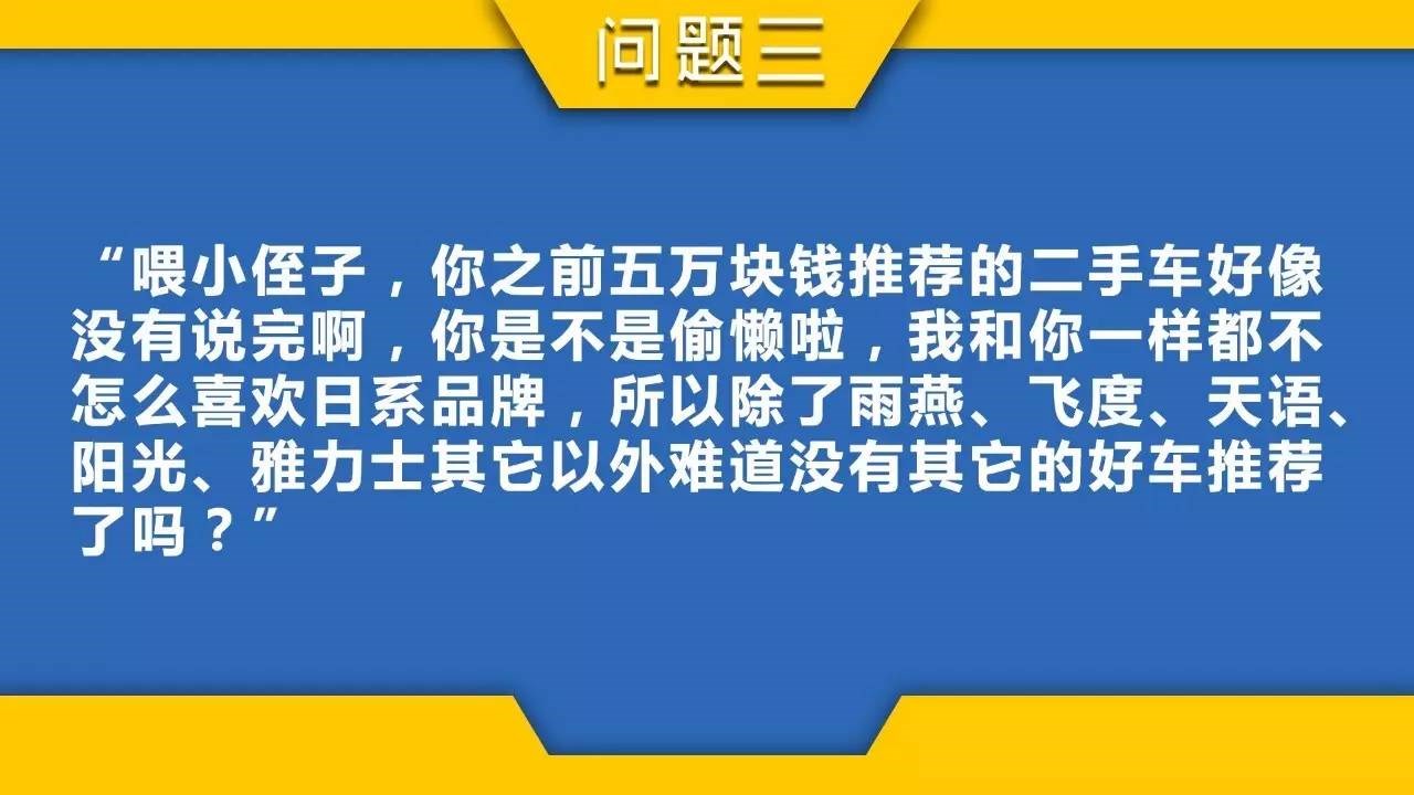 polo全车翻新修复全过程,大众polo小划痕修复多少钱