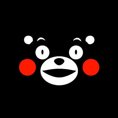 熊本县在日本的什么位置,熊本是哪个地区